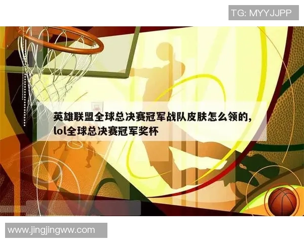 冠军战队背后的故事:荣耀成就背后那些不为人知的汗水与泪水 冠军战队背后的故事:荣耀成就背后那些不为人知的汗水与泪水